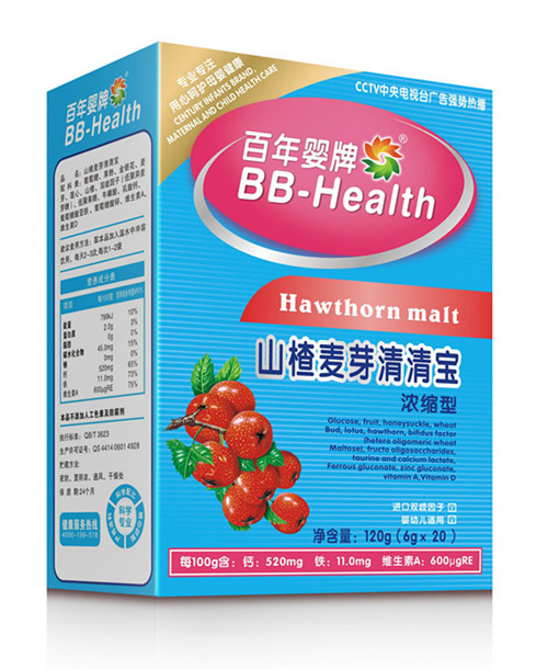 百年婴牌山楂麦芽清清宝