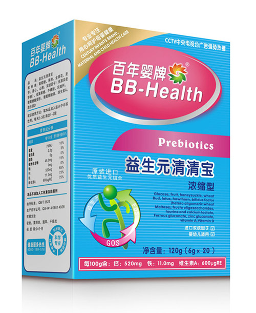 百年婴牌益生元清清宝