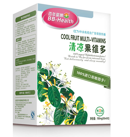 百年婴牌清凉果维多