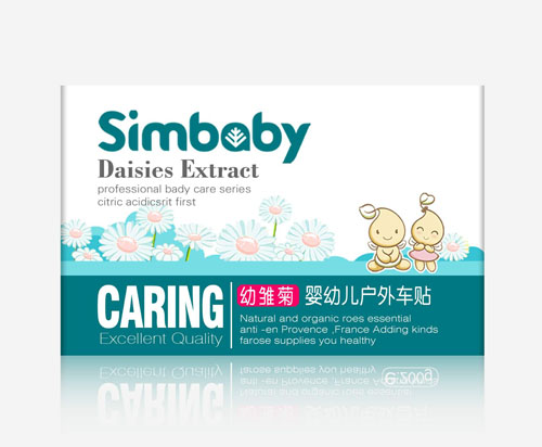 西麦宝宝婴幼儿户外车贴
