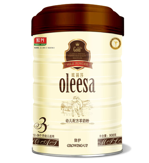 欧莉莎体护幼儿配方羊奶粉3段908g