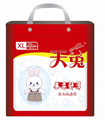 天兔纸尿裤XL码
