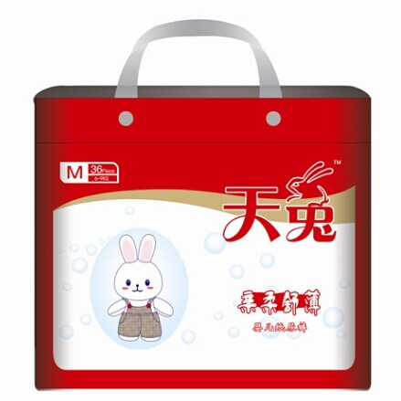 天兔纸尿裤M码