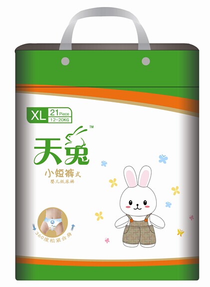 天兔拉拉裤XL码