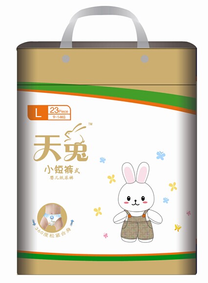 天兔拉拉裤L码