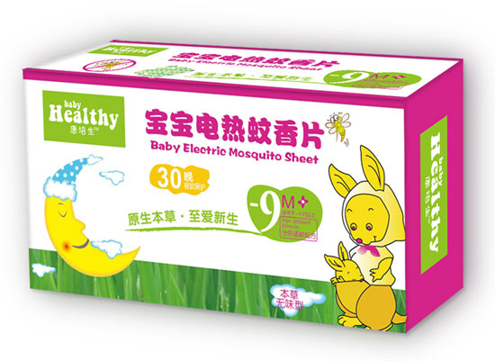  康培生婴儿电热蚊香片