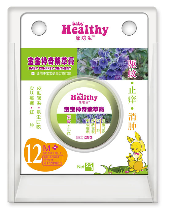  康培生宝宝神奇紫草膏