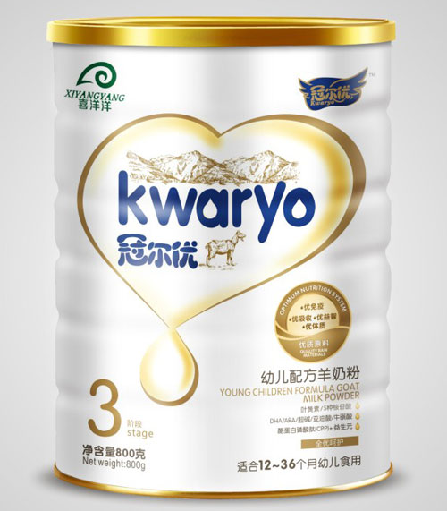 冠尔优幼儿配方羊奶粉3段