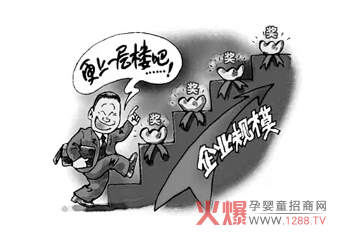 更上一层楼