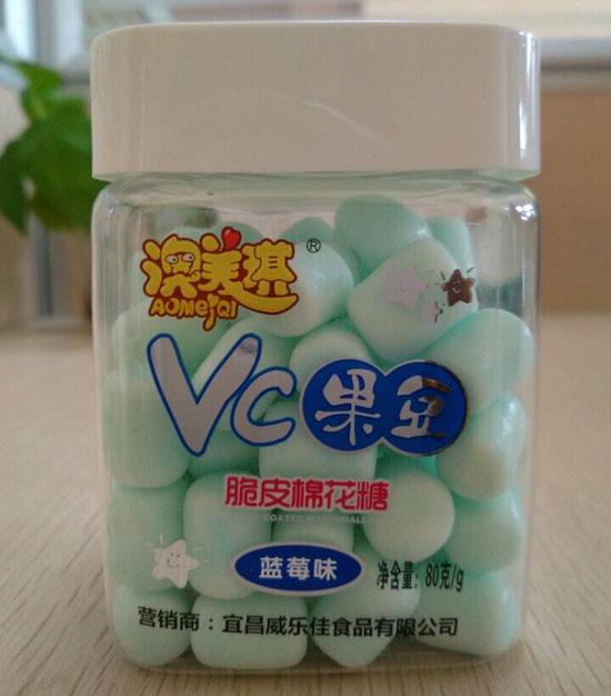 澳美琪Vc果豆蓝莓味