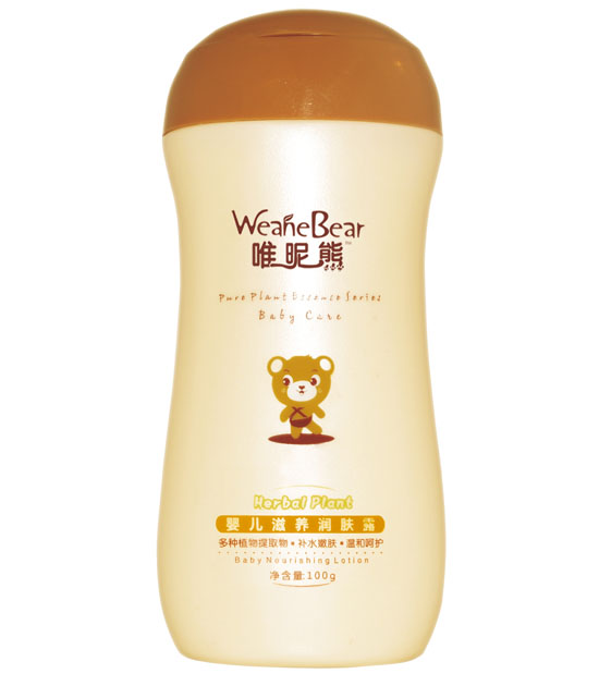 唯昵熊婴儿滋养润肤霜100g