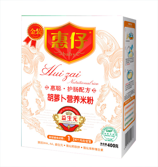 惠仔胡萝卜营养米粉