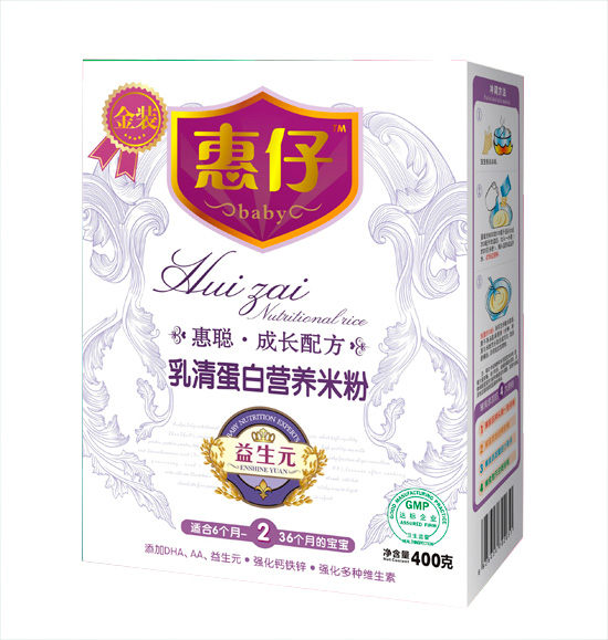 惠仔乳清蛋白营养米粉