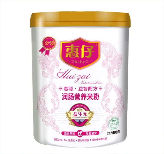 惠仔润肠营养米粉