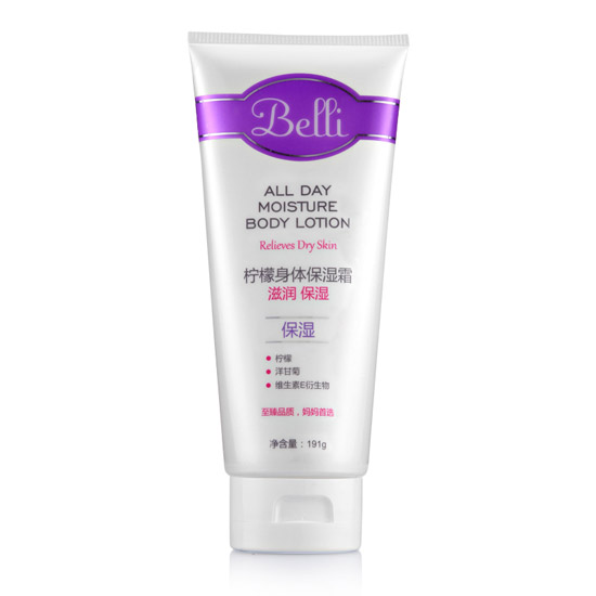 Belli璧丽柠檬身体保湿霜