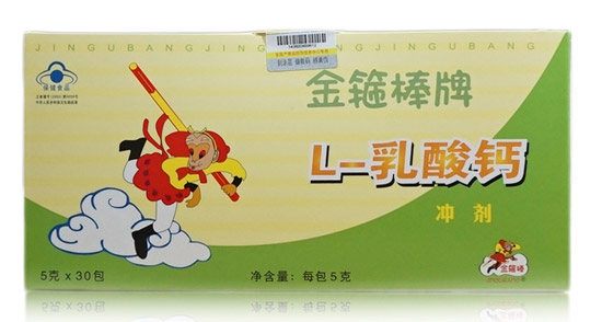 金箍棒牌L乳-酸钙冲剂30包装