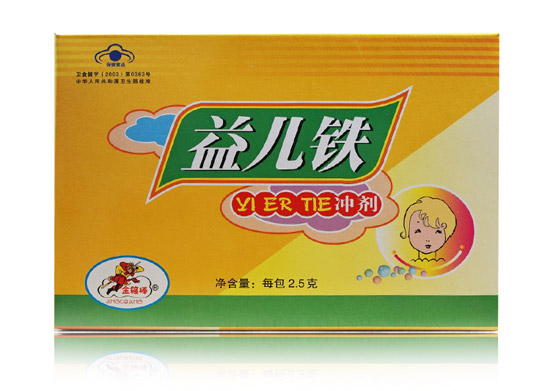 金箍棒牌益儿铁冲剂