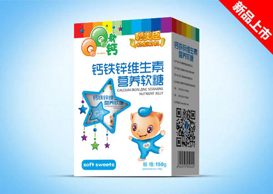 聪美臣钙铁锌维生素软胶囊
