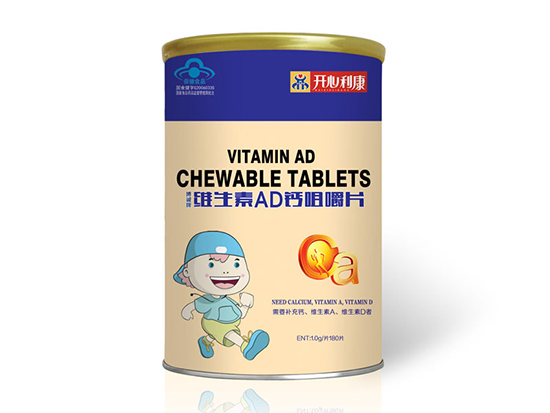 开心利康博城牌维生素AD钙咀嚼片180片