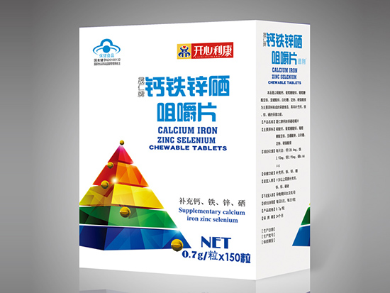 开心利康益康牌钙加维D3咀嚼片150片