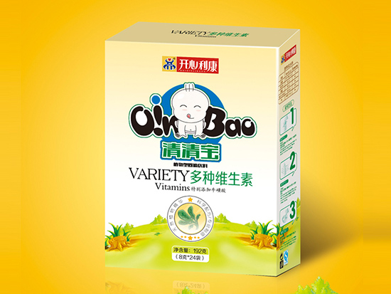 开心利康多种维生素清清宝盒装