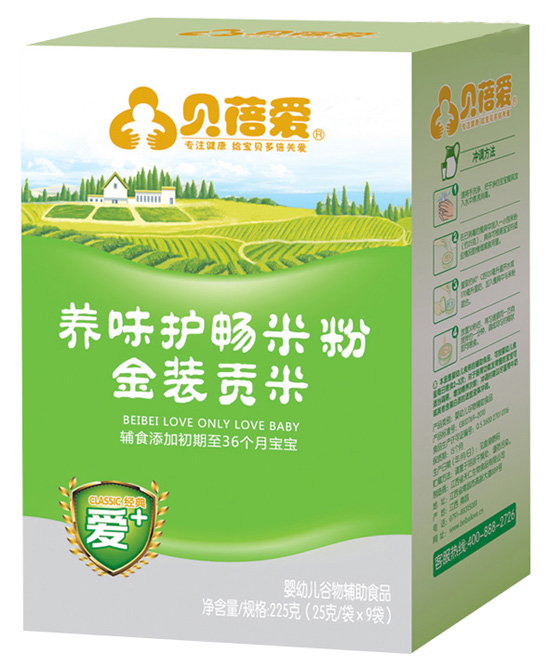 贝蓓爱经典爱+米粉金装贡米养味护肠米粉