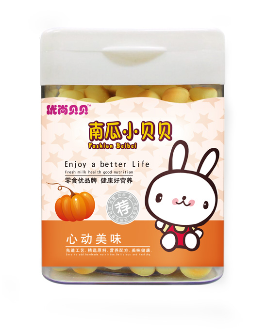 优尚贝贝南瓜小贝贝