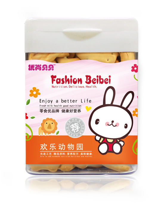 优尚贝贝欢乐动物园