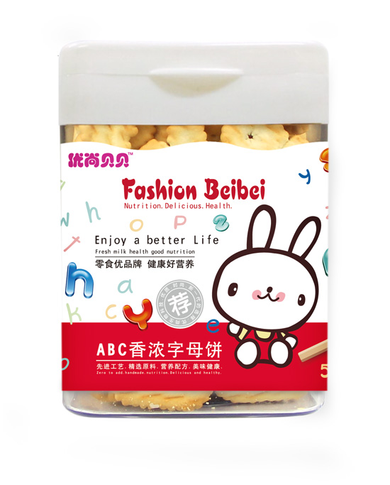 优尚贝贝ABC香浓字母饼