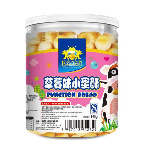 金盾爱婴草莓味小蛋酥饼干