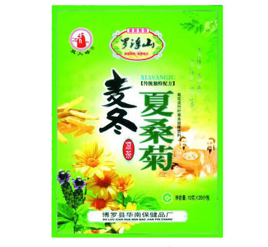 罗浮山麦冬夏桑菊
