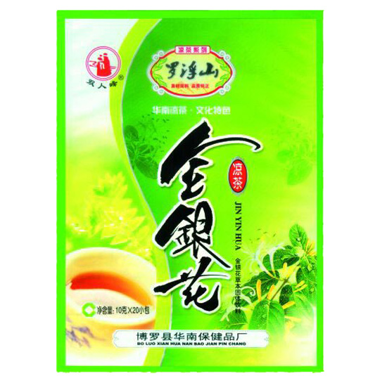 罗浮山金银花