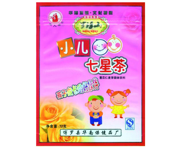 罗浮山小儿七星茶袋装