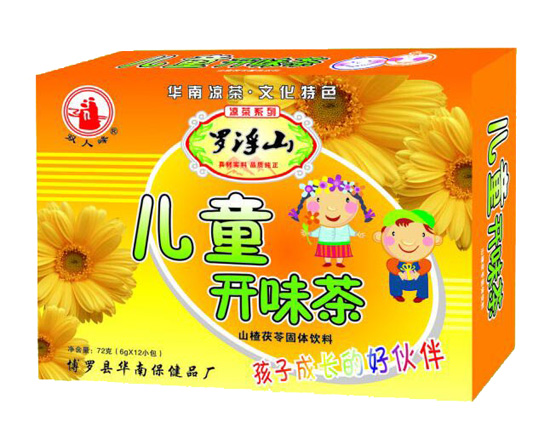 罗浮山儿童开胃茶