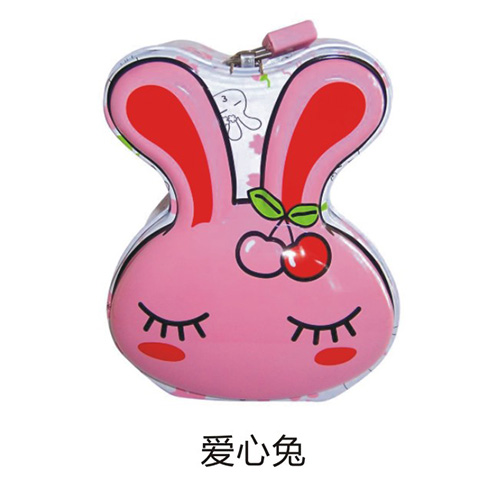 50克水果味软糖（爱心兔储钱罐）