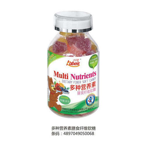 128克卡贝思多种营养素膳食纤维软糖