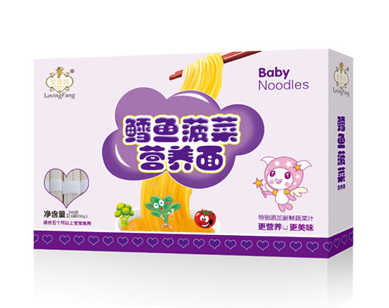 爱茵坊鳕鱼菠菜营养面