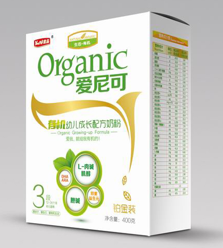 OPO超金装盒爱尼可铂金装盒3段幼儿配方奶粉