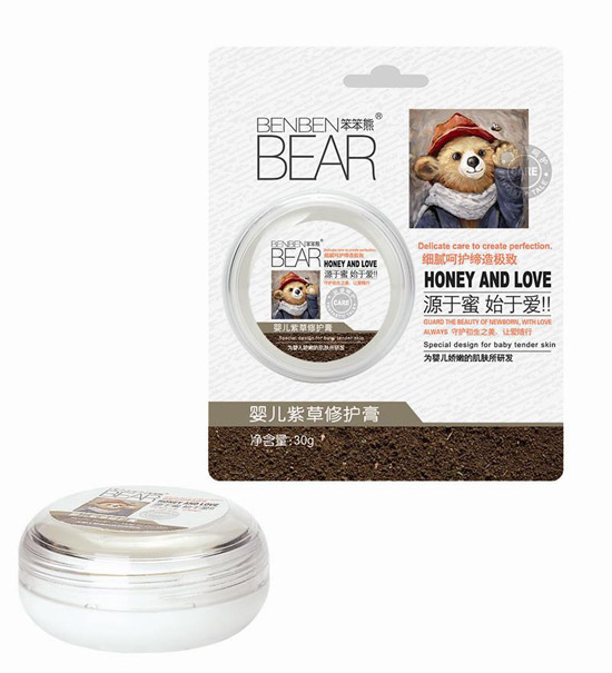 笨笨熊婴儿紫草修复膏