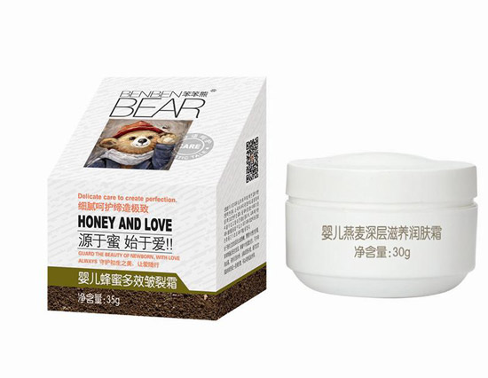 笨笨熊婴儿多皱皱裂霜