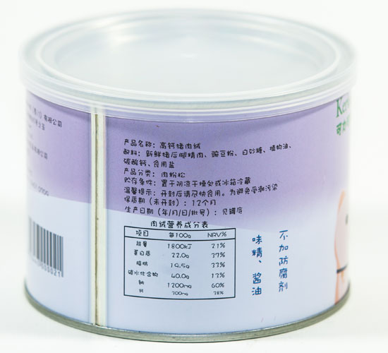 可力可丽高钙猪肉绒