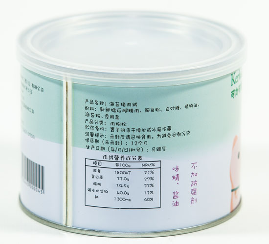 可力可丽海苔猪肉绒
