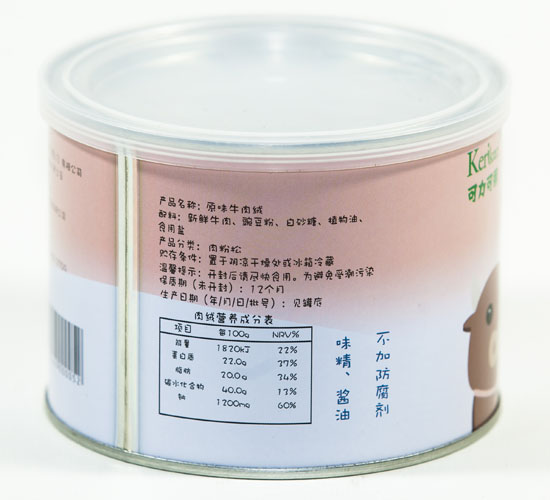 可力可丽原味牛肉绒