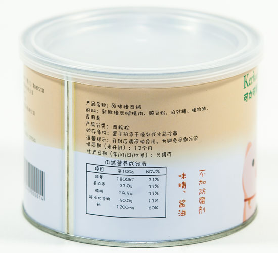 可力可丽原味猪肉绒