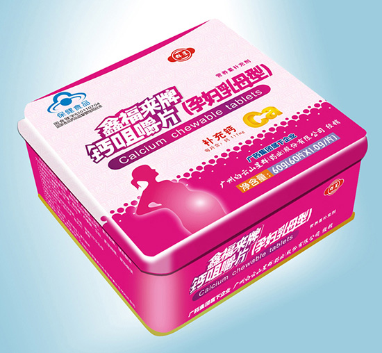 群星鑫福来牌 钙咀嚼片（孕妇型）铁盒