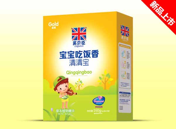 英贝臣清清宝盒装宝宝吃饭香