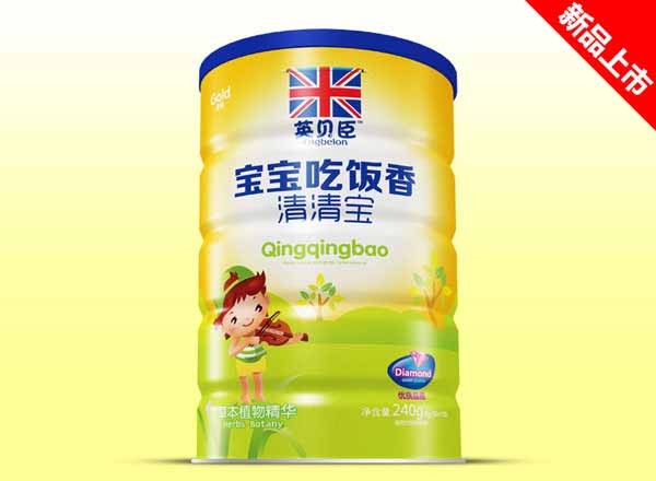 英贝臣清清宝铁听宝宝吃饭香