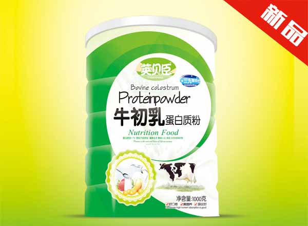 英贝臣牛初乳蛋白质粉