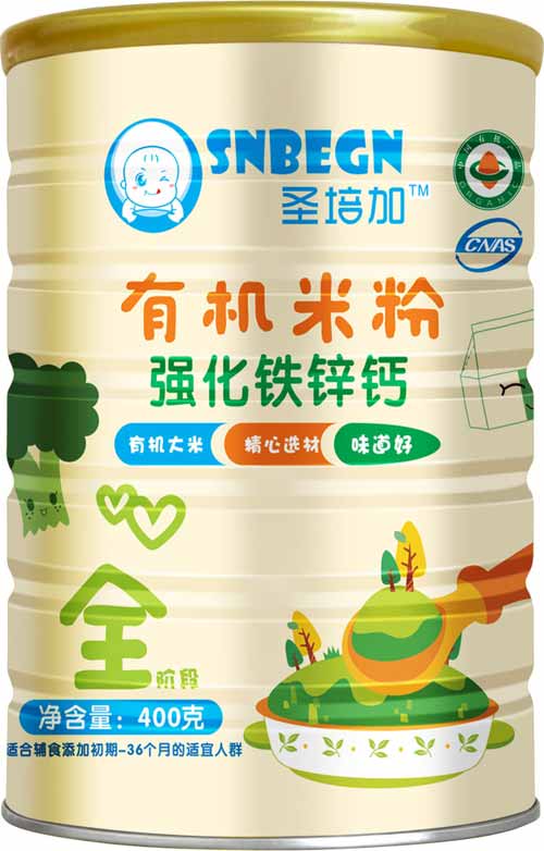 圣培加强化铁锌钙有机米粉