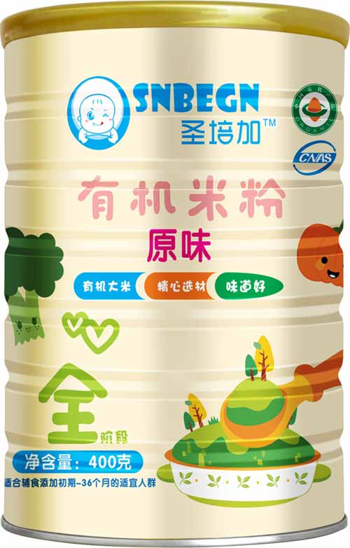 圣培加原味有机米粉